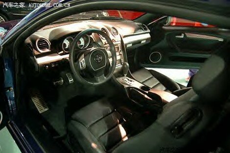 http://www.petrol-head.com/files/2012/07/brilliance_m3_int.jpg